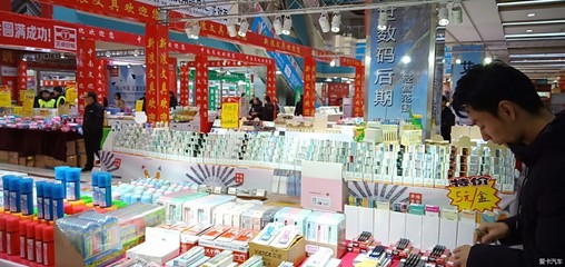 閑逛文化用品展，在筆墨紙硯間品味生活意趣