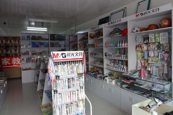 加盟文化用品店，到底賺不賺錢(qián)？全球市場(chǎng)現(xiàn)狀與成本解析